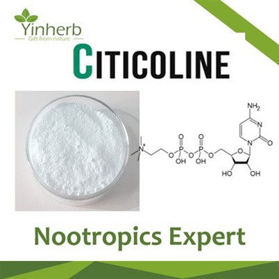 Citicolin-Natriumpulver 98 % Reinheit CAS.33818-15-4
